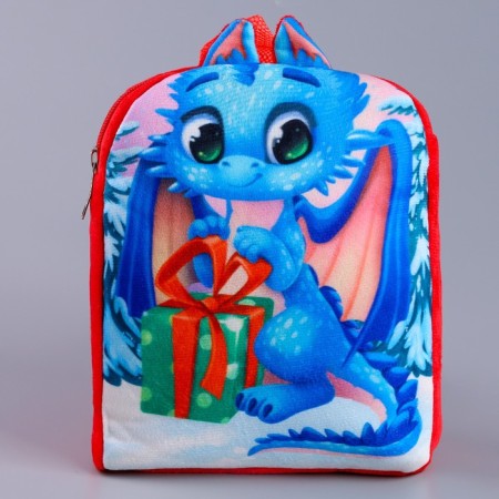 Baby backpack "Dragon with a gift", p. 22 × 17 cm-1