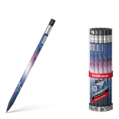 Mechanical pencil HB, 2.0 mm, Erichkrause Colortouch Space, with a sharpener, "Soft-Touch" case with design