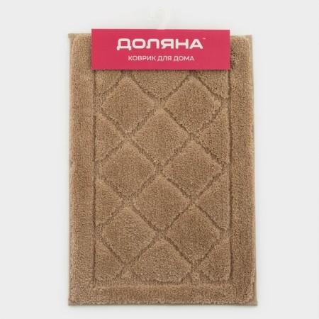 House rug of the share "Shambor", 40 × 60 cm, beige color-5