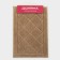 House rug of the share "Shambor", 40 × 60 cm, beige color