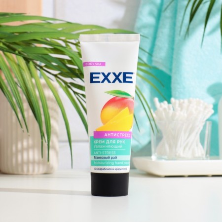 Hand cream Exxe moisturizing "anti -stress", 75 ml