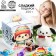 A set of sweets with a toy "Cute New Year", 250 g
