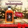 New Year's honey balm Altai "Male", 250 ml