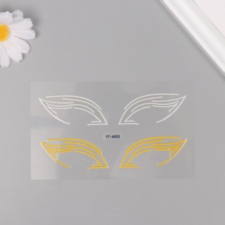 Plastic sticker on the face "Arrows. Egypt" 13x13.5 cm-1