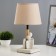 Board Lamp "Tenderness" E14 40W Beige 20x20x31cm Risalux