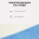 Toward Tensor Corner I, 75x75 cm, milk/blue color, 100% cotton, 360 g/m2
