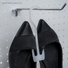 Shoe hanger 10 × 16.5 cm, (packing 10 pcs.), White color