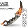 Souvenir weapon Kerambit "Fire Leo", length 22 cm