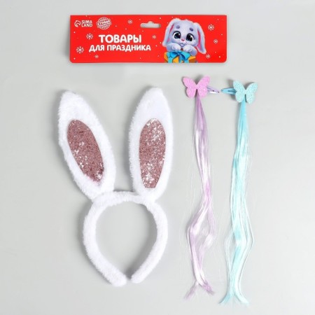 Carnival set "Sweetic Bunny" (rim-ear, hairpin 2 pcs.)-2