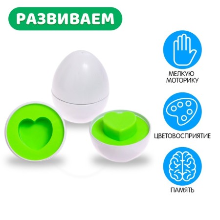 Porter "Eggs", 6 colors and geometric shapes, mix-2