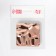 Mirror folding "waves", 7 × 7 cm, color pink gold