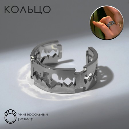 Ring "blade", silver color, dimensionless