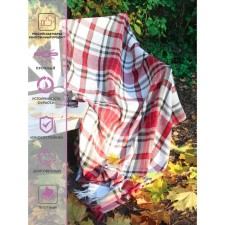 Plaid in the Triumph cell, size 140x205 cm