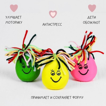 Funny face "Eyes with cilia", Mix color-1