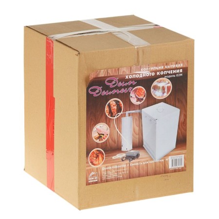 Cold smoking smoke "Dym Dymech" 02m, smoke generator, 32 l, silver-3