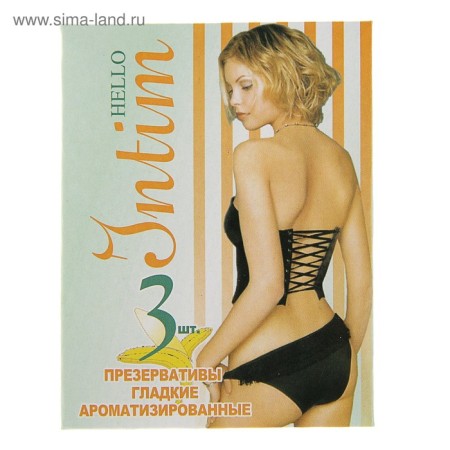 Hello condoms, mix, 3 pcs.-10