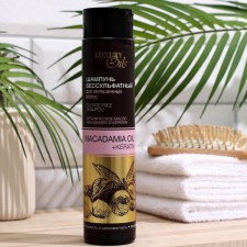 Шампунь Luxury Oils Бессульфатный для окрашенных волос, 350 мл