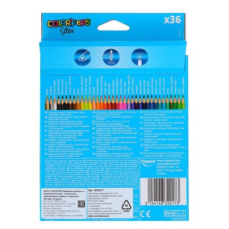 Three -sided pencils, 36 colors, Maped Color Peps-3