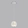 Suspension Led Crystal 5W 4000k 365lm
