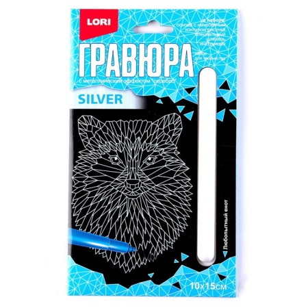 Small engraving "Curious raccoon"