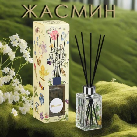 The aromatic "Artdecor" diffuser, 100 ml, jasmine, "wealth of aroma"