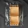 Gluminal room-organizer, 32 × 13 × 18 cm, beige color