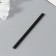 Surgut for printing rod 1/4 "Black" 12.7x0.7x0.7 cm