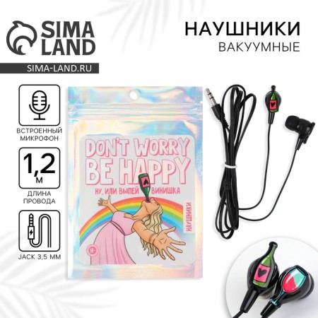 Vacuum headphones in the BE Happy package, 10 x 15 cm-1