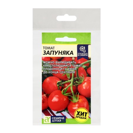 Seeds Tomatus "Bust", Sem. ALT, set 5 pcs-2