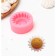 Mold "Sun", silicone, 6.7 × 3.2 cm, color mix