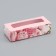 Box with a shell for 3 sweets, with the window "Festive bouquet", 13 x 5 x 3.3 cm. Confectionery packaging
