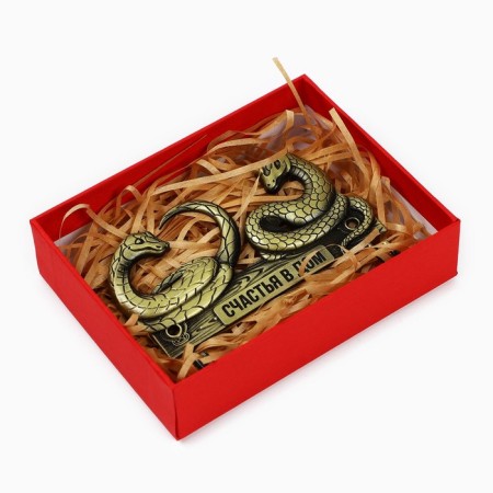 Key "New Year's collection: happiness in the house", 9.8 x 5.9 cm-4