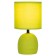 Rivoli Sheron 1he14, 40 watts ceramics salad with a lampshade