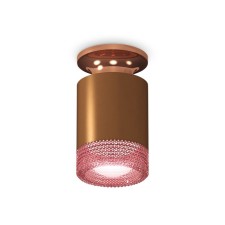 Lumber of the overhead ambrella like, XS6304151, MR16 GU5.3 LED 10 watts, the color of coffee sand, pink gold, pink