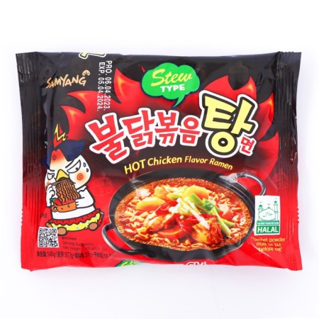 Lapsha quickly preparation "hot chicken ramen" with the taste of stewed chicken, acute, 145 g