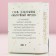 Bath salt "Miracles Time", 100 g, the aroma of the apple, pure happiness