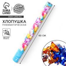 Pneumatic clap “Magic Moments”, snowflakes 60 cm