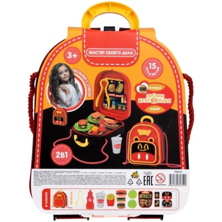 Game set in the backpack "Profi Board", 15 items-6