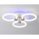 LED ceiling LED Ambrella Acrylica Original FA3838, 42W, LED, white color