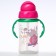 Lockpecker with silicone tube and handles, 240 ml