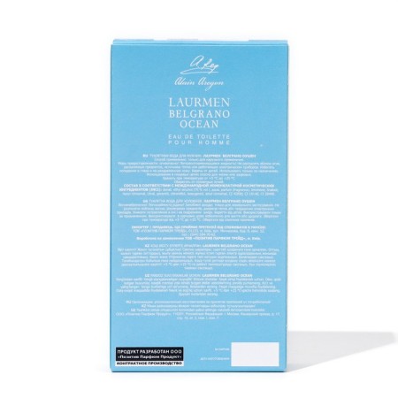 Men's toilet water Laurmen Belgrano Ocean, 60 ml-2