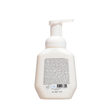 Penca for bathing 2B1 children's LULU with panthenol, without parabens, without silicones, 250 ml-2