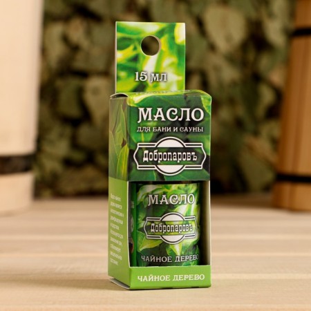 Essential oil "Tea tree" in a box with a suspension of 15 ml "Dobroparov"-1