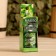 Essential oil "Tea tree" in a box with a suspension of 15 ml "Dobroparov"