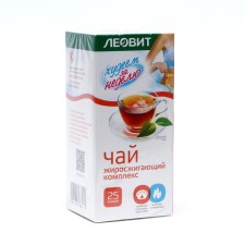 Tea 