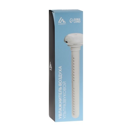 Air humidifier Luazon LHU-03, ultrasonic, portable, submersible, USB, white-6