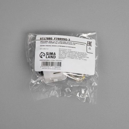 Garland "thread" 1 m dew, ip20, silver thread, 10 LED, glow warm white, 3 modes, AG13x3-5