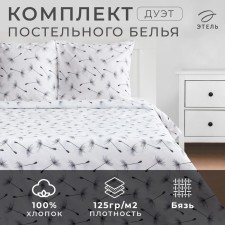 Bed linen Ethel Duet 