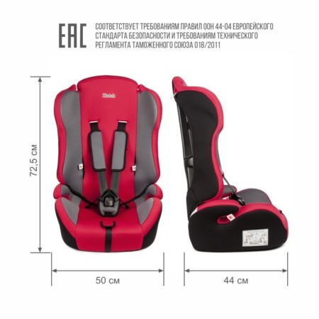 Car seats Children's Zlatek ZL513 BASIC, group 1/2/3 (9-36 kg), Red color-4