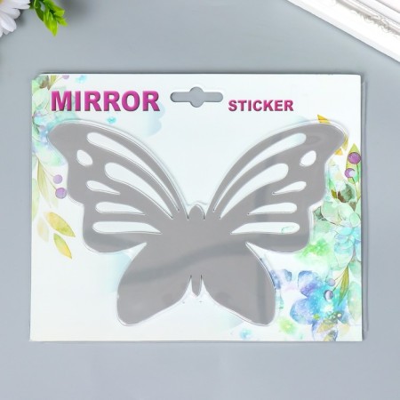 Interior mirror sticker "Openland butterfly" silver 21x15 cm-2